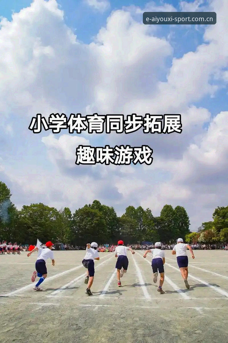 爱游戏体育中国站兼容版入口安全吗？我用了一周后想说说实话